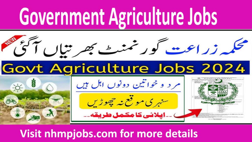 Government Agriculture Jobs 2024 - Punjab Agriculture Department Recruitment Apply Now