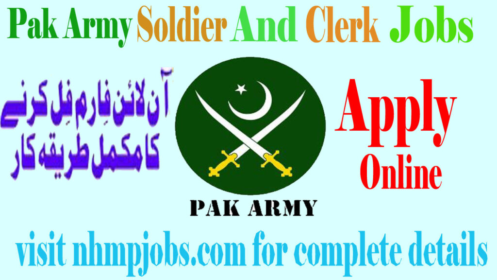 Pak army soldier and clerk jobs